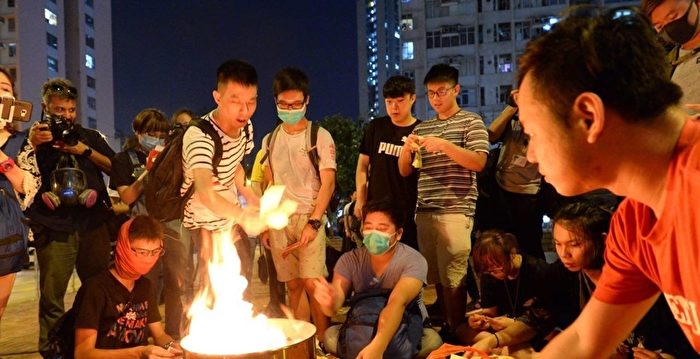 中共整顿明代纸币和明币的“四人新突破”运动|中共中央政治局局长祭祀仪式| 全国文明城市| 平墓