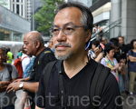 港议员张超雄：林郑将香港推落悬崖