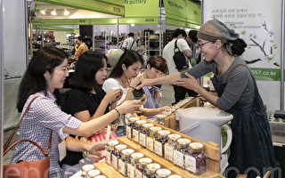 组图：茶道当红 茗园世界茶博览会首尔登场