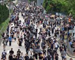 8.11反送中 港民：守护香港 害怕也要站出来