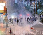 【更新】港人8.11再遊行 警狂發催淚彈