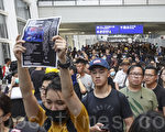 住港台灣人：唯有停止分裂 才能戰勝惡勢力