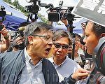 何君尧被泛民议员怒斥为“黑社会”