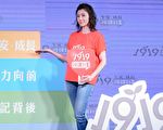 梧桐妹關微博 賈靜雯：不用看垃圾留言