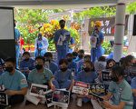 香港医护人员再集会 要求港府“尊重生命”