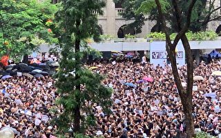 【更新】守护孩子 港教育界2.2万人冒雨游行