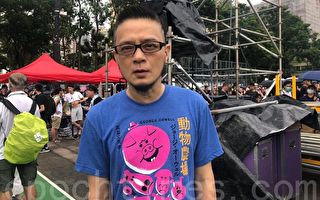 香港歌星黃耀明參加維園集會 向中共說不