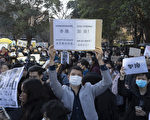 香港抗争延烧全球 各大城声援反送中