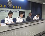 黑衣人入警總 警拒認喬裝示威者