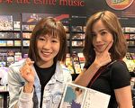 孔晨羽音樂會獲好評 林芯儀等好友到場送暖