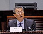 陈茂波：第三季经济挑战大