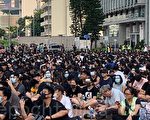 二千多中学生爱丁堡广场举行反送中集会