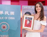 花五年終成台灣人 瑞莎、馬培德醫生暢談心得