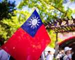 《反渗透法》奏效 金门模范街五星旗不见了