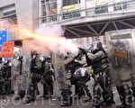 【更新】荃葵青遊行 警舉手槍疑傳出槍聲