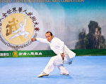 组图三：第六届新唐人武术大赛铜奖得主风采