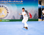 组图一：第六届新唐人武术大赛金奖得主风采