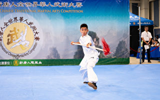 組圖一：第六屆新唐人武術大賽金獎得主風采