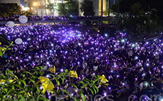 逾3万港人逼爆中环 抗议警方涉性暴女示威者