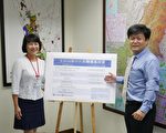全国首创高雄限定 首购房屋优惠贷款40年