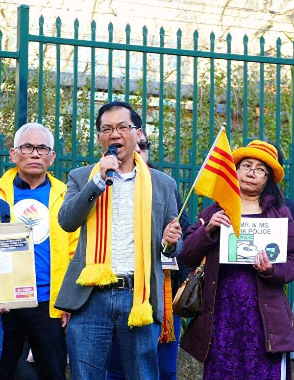 2019年8月18日，越南社區領袖阮先生（Paul Huy Nguyen）在悉尼市中心Belmore Park舉行的守護澳港集會上發言。（安平雅／大紀元）