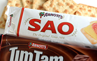 著名餅乾品牌Arnott’s被美公司收購