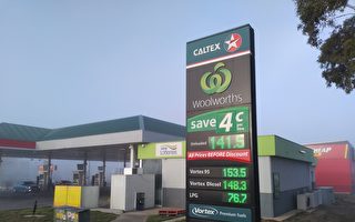 首都新法生效 加油站展示误导性油价将被罚
