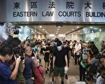 44港人被控暴動罪 美發聲挺港核心價值