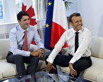 G7籌資滅亞馬遜野火 加拿大認捐1,500萬