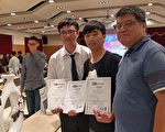 3D列印主题竞赛 南开科大五件作品全获奖