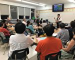 中文不难学？温哥华华语座谈会授秘诀