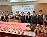 台美首宗司法联手 遣返诈欺集团19人