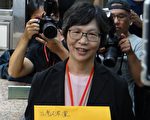 “民众党”可双重党籍 不排除提名立委人选