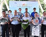 愛美女性 夏日保養聖品 石斑＆金目鱸