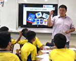 打造知识城 大成国中中原大学合作数理营队