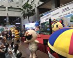 幼儿看动画学廉洁 柯文哲：教育向下扎根
