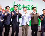 泛绿合作对决颜宽恒 陈柏惟：愿做台湾的消波块
