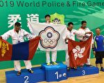 世界警消竞赛 中坜警连英杰勇夺三项金牌