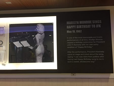MSG走廊上玛丽莲梦露的照片。