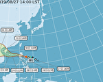 轻台杨柳生成 29日东、南部地区留意降雨