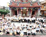 義民廟抗中保台撐香港  蘇治芬許忠富  十日苦行圓滿達成