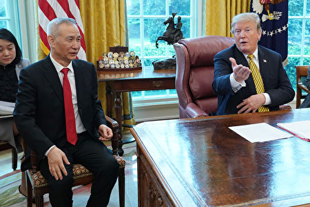 圖為2019年4月4日，美國總統川普在白宮接見中共副總理劉鶴。　
