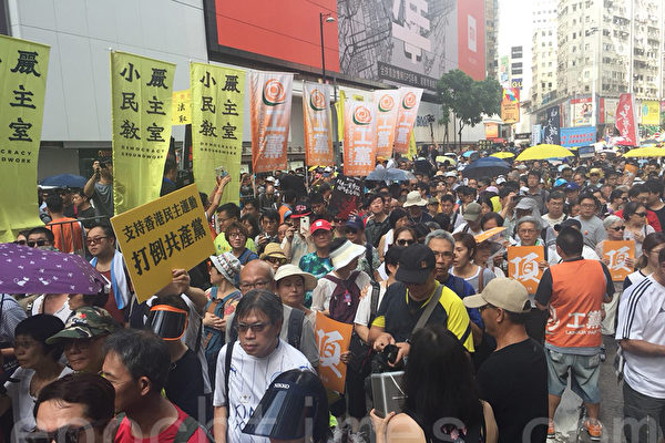 王友群：香港人站在了歷史劇變的最前沿