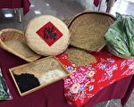 新豐鄉稻米品質競賽 青農劉政佑奪冠