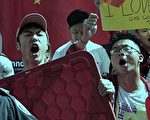陆媒征欧洲歧视华人视频 网民：比病毒还毒