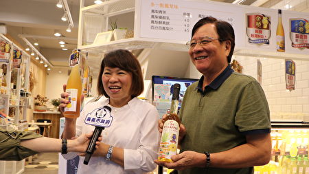 市长黄敏惠为旺莱山的二支得牌产品代言。