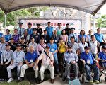 黑蝙蝠中队68周年队庆  昔日战友欢喜相聚