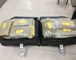 吸收青年境外运毒 警查获大麻82余公斤