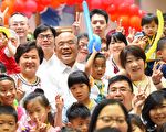 台政院亲子日 苏贞昌首次带孙参观办公室