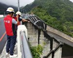 地震又台风来袭  北水局加强水库安检